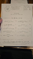 Daisies Menu Photo 5