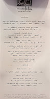 Mandolin Aegean Bistro Menu Photo 5