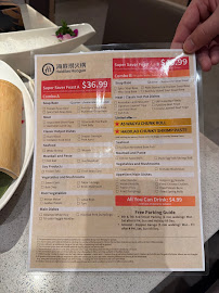 Haidilao Hot Pot Seattle Menu Photo 3