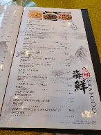 Imperial Restaurant Menu Photo 2