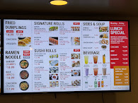 Teriyaki R Us - Times Square Menu Photo 3