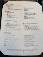 DanDan Rittenhouse Menu Photo 2