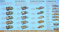 Teriyaki R Us - Times Square Menu Photo 2