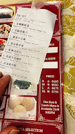 Imperial Restaurant Menu Photo 1