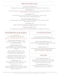 Sam's American Eatery Menu Photo 2