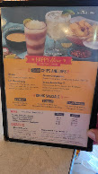Chuy's Menu Photo 1