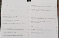 ABC Kitchen Menu Photo 5