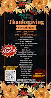 Qiao Lin Hotpot - Chicago Chinatown Menu Photo 4