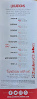 Zankou Chicken West Hollywood Menu Photo 2