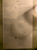 OAK Long Bar + Kitchen Menu Photo 3
