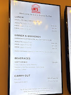 Texas Roadhouse Menu Photo 1