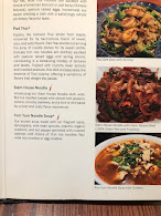 Siam House Menu Photo 4