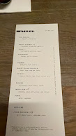 Atoboy Menu Photo 1
