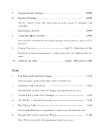Mandalay Restaurant Menu Photo 3