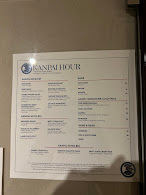 Azabu Miami Beach Menu Photo 4