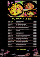 Phoenix Restaurant Menu Photo 4