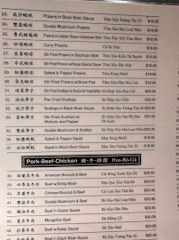 Jade Garden Restaurant Menu Photo 5