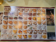 MingHin Cuisine - Chinatown Menu Photo 4
