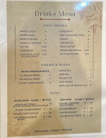 Chicago Curry House Menu Photo 4