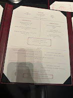 Gekkō Menu Photo 3
