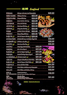 Phoenix Restaurant Menu Photo 3