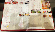 Qiao Lin Hotpot - Chicago Chinatown Menu Photo 2