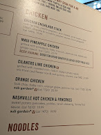 Yard House Menu Photo 2