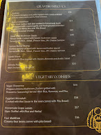 Cilantro Mediterranean Cuisine Menu Photo 1
