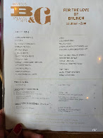 Marcus Bar & Grille Menu Photo 3