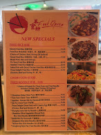 Hei La Moon Menu Photo 4