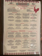 AMBAR Restaurant, Shaw Menu Photo 5