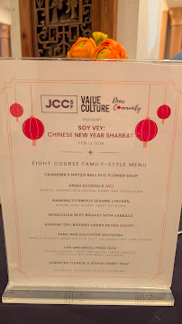 Fang Menu Photo 1