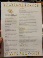 Cairo Kebab Menu Photo 1
