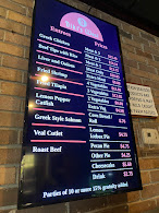 Niki's West Menu Photo 2
