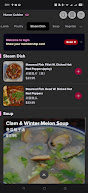 Hunan Cuisine Menu Photo 2
