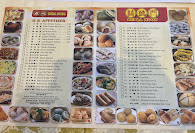 Hei La Moon Menu Photo 5