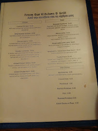 Pegasus Taverna Menu Photo 3
