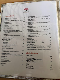 Maru Sushi Menu Photo 2