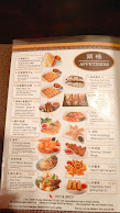 Penang Malaysian Cuisine Menu Photo 1