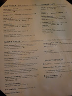 Niu B Menu Photo 5