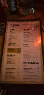 Hojoko Menu Photo 3