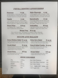 Petra Mediterranean Bistro Menu Photo 2