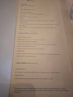 estiatorio Milos Miami Beach Menu Photo 4