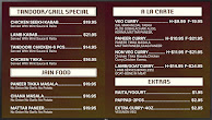 Urban Masala Indian Restaurant Menu Photo 1