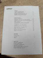 Zahav Menu Photo 1