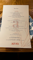 Agora Dc Mediterranean Restaurant Menu Photo 5