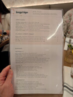 Bengal Tiger Menu Photo 1