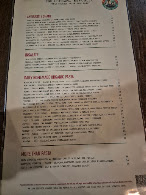 Maccheroni Republic Menu Photo 4