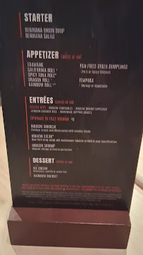Benihana - San Diego Menu Photo 4