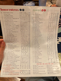 Tasty Noodle House Menu Photo 1